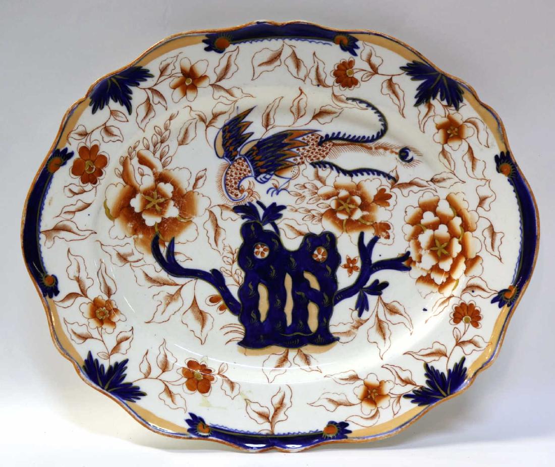 ENGLISH ANTIQUE COALPORT (SPODE) IMARI PLATTER: ENGLISH ANTIQUE COALPORT (SPODE) IMARI PLATTER 12.5 X 15.5"