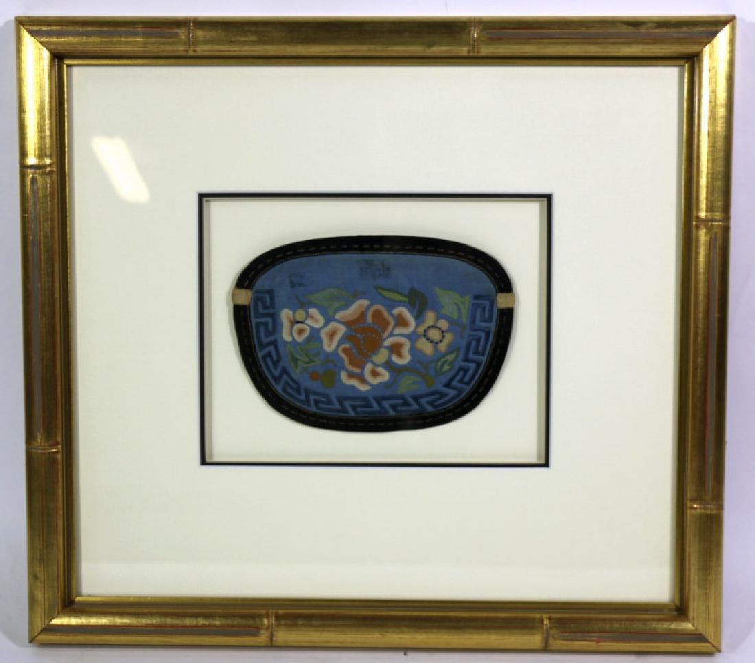 JAPANESE ANTIQUE SILK NEEDLEOWRK TEXTILE POUCH (1 of 5)