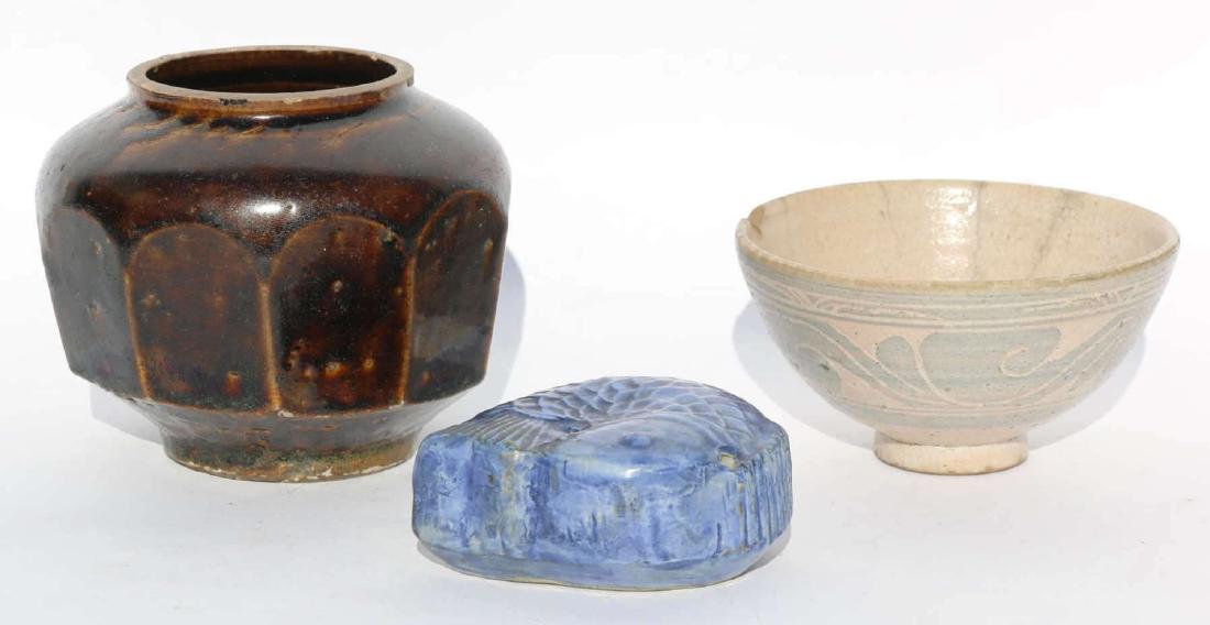 KOREAN CERAMIC GROUPING: THREE PIECE CERAMIC GROUPING OF KOREAN WORKS, BROWN "HONEY JAR", BLUE FISH WATER DROPPER, BUNELEORG BOWL