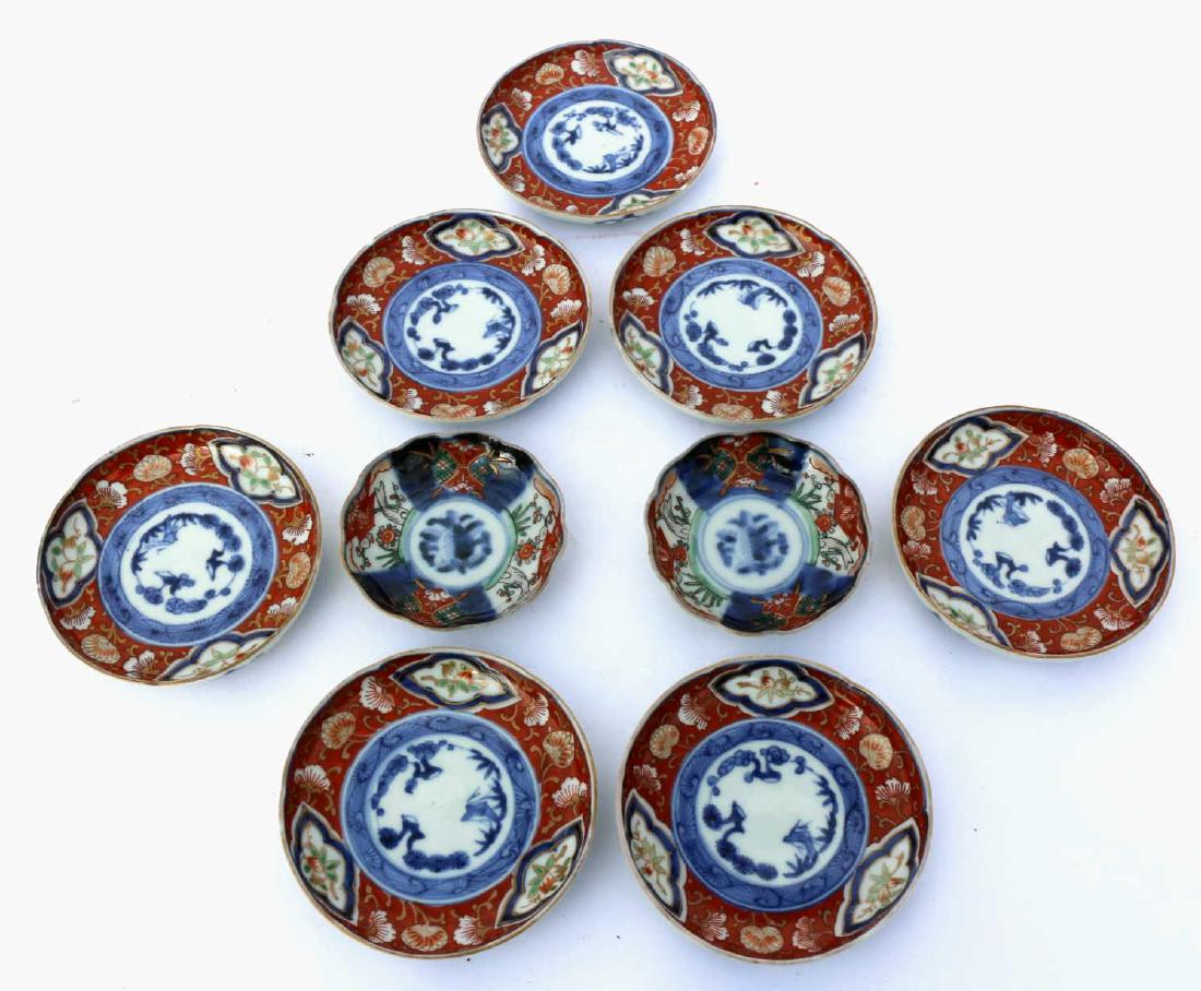 JAPANESE ANTIQUE PLATE GROUPING: JAPANESE ANTIQUE PLATE GROUPING