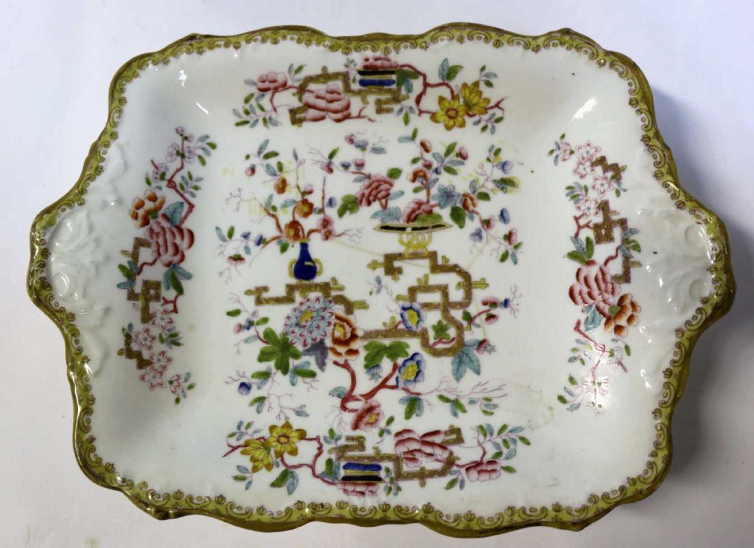 ENGLISH ANTIQUE CHINESE MOTIF FOOTED SERVER: ENGLISH ANTIQUE CHINESE MOTIF FOOTED SERVER