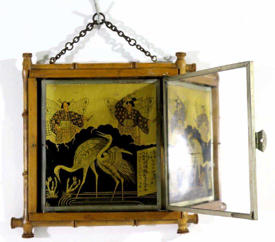 JAPANESE ANTIQUE BEVELED HANGING TRAVEL MIRROR: JAPANESE ANTIQUE BEVELED HANGING TRAVEL MIRROR