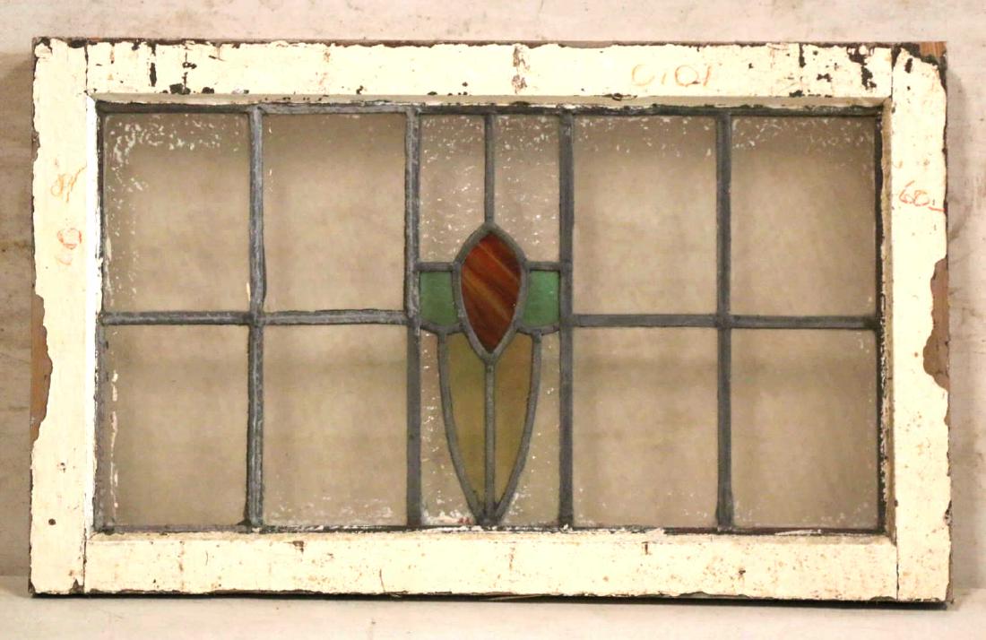 ENGLISH ANTIQUE 25" HORIZONTAL STAINED GLASS PANEL: ENGLISH ANTIQUE 25" HORIZONTAL STAINED GLASS PANEL