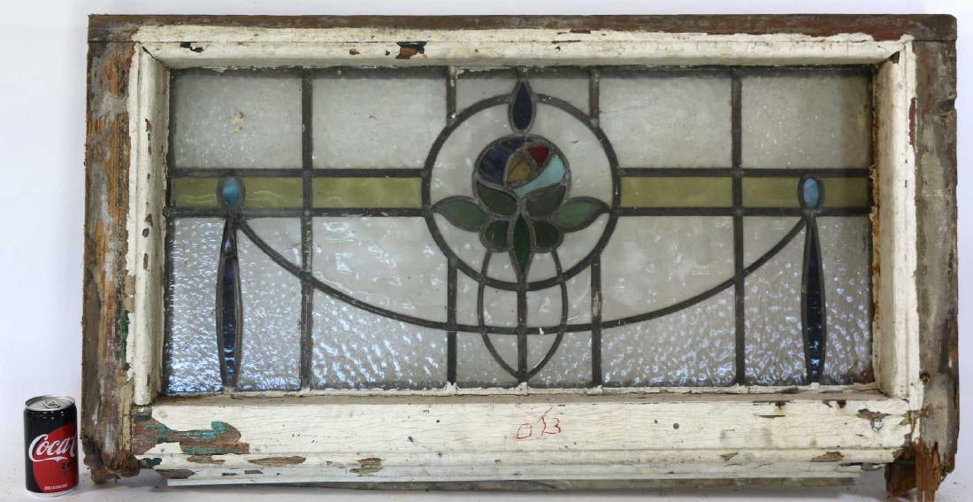 ENGLISH ANTIQUE 39" HORIZONTAL STAINED GLASS PANEL: ENGLISH ANTIQUE 39" HORIZONTAL STAINED GLASS PANEL
