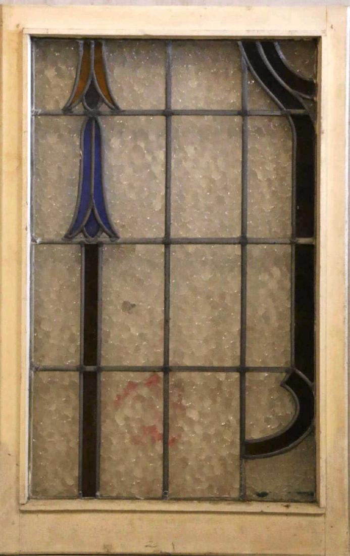 ENGLISH ANTIQUE 31" VERTICAL STAINED GLASS PANEL: ENGLISH ANTIQUE 31" VERTICAL STAINED GLASS PANEL