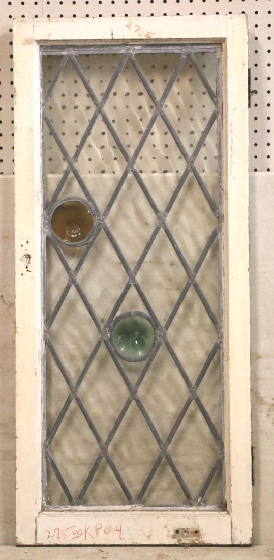 ENGLISH ANTIQUE 40" VERTICAL STAINED GLASS PANEL: ENGLISH ANTIQUE 40" VERTICAL STAINED GLASS PANEL