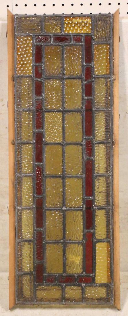 ENGLISH ANTIQUE 31" VERTICAL STAINED GLASS PANEL: ENGLISH ANTIQUE 31" VERTICAL STAINED GLASS PANEL