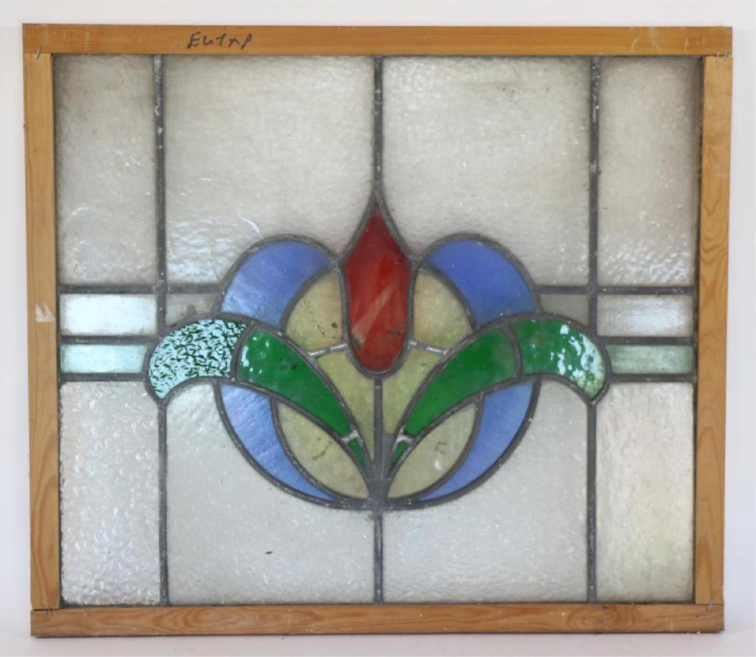English Antique Stained Glass 24"horizontal Window