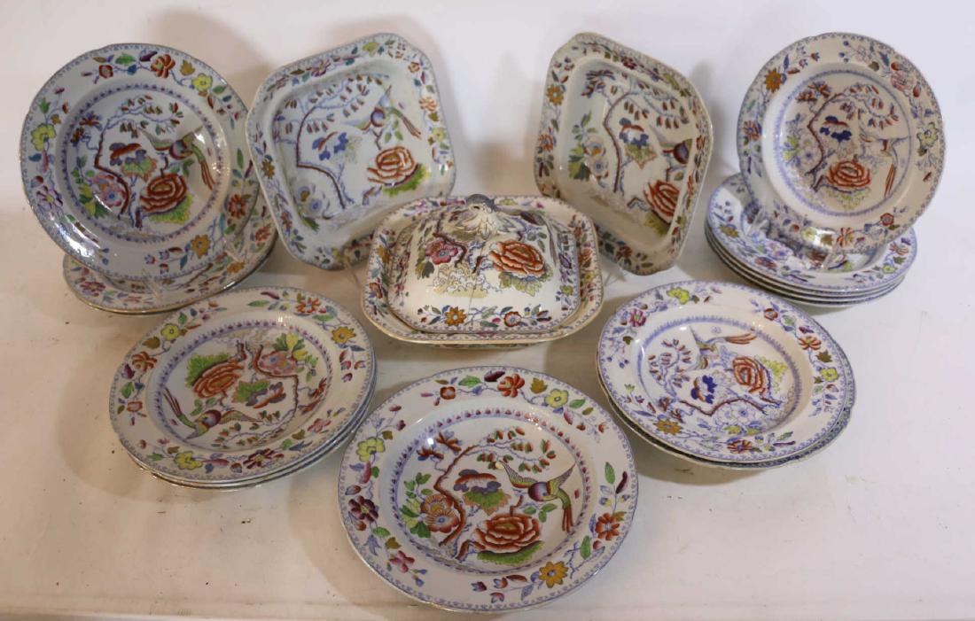 ENGLISH ANTIQUE MASON'S IRONSTONE CHINA GROUPING: 17 PIECES MASON'S ENGLISH IRONSTONE CHINA, KNOWN AS NO. 6 OR FLYING BIRD