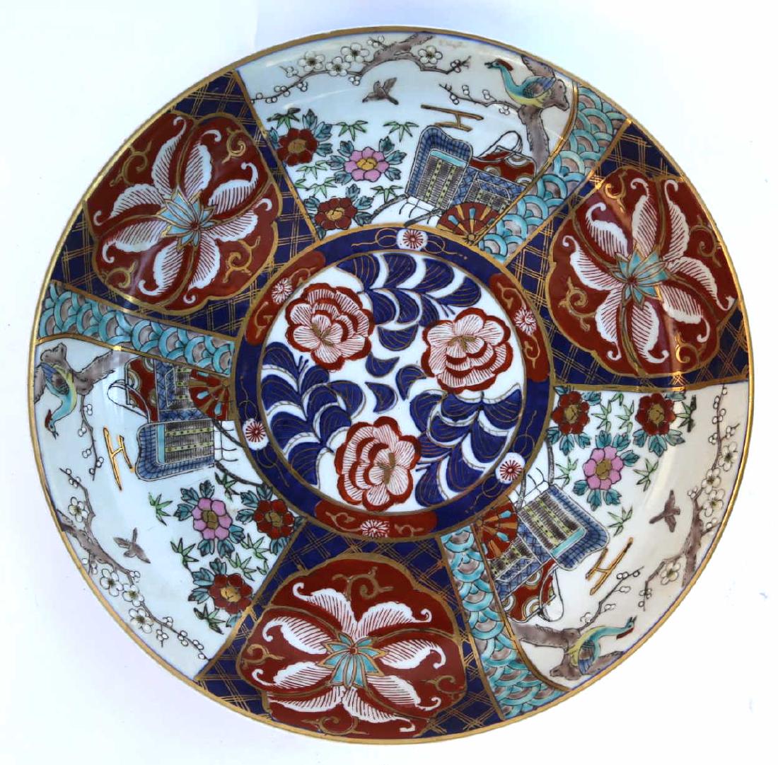 JAPANESE ANTIQUE SIGNED CHARGER: JAPANESE ANTIQUE SIGNED CHARGER 13"