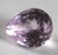 FINE LARGE LOOSE PEAR SHAPED AMETHYST 5+ CARAT - 4
