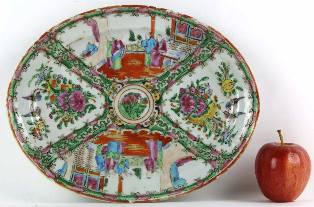 CHINESE ANTIQUE ROSE MEDALLION PLATTER: CHINESE ANTIQUE ROSE MEDALLION PLATTER Condition Report GOOD Height 11.5 Width 9 in