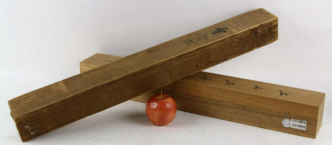 CHINESE ANTIQUE SCROLL BOX PAIRING: CHINESE ANTIQUE SCROLL BOX PAIRING Condition Report GOOD