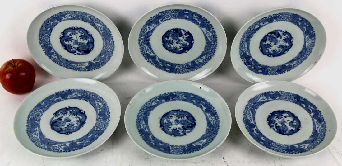 CHINESE ANTIQUE CABINET PLATE GROUPING: CHINESE ANTIQUE CABINET PLATE GROUPING Condition Report GOOD Width 7.5 in