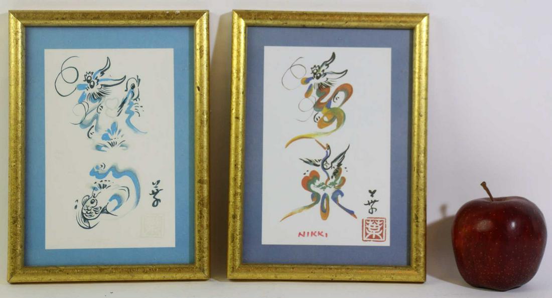 CUSTOM GILT FRAMED ASIAN INSPIRED WATERCOLORS (1 of 3)