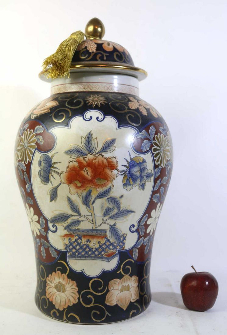 CHINESE 20" DECORATIVE PORCELAIN VASE (1 of 2)