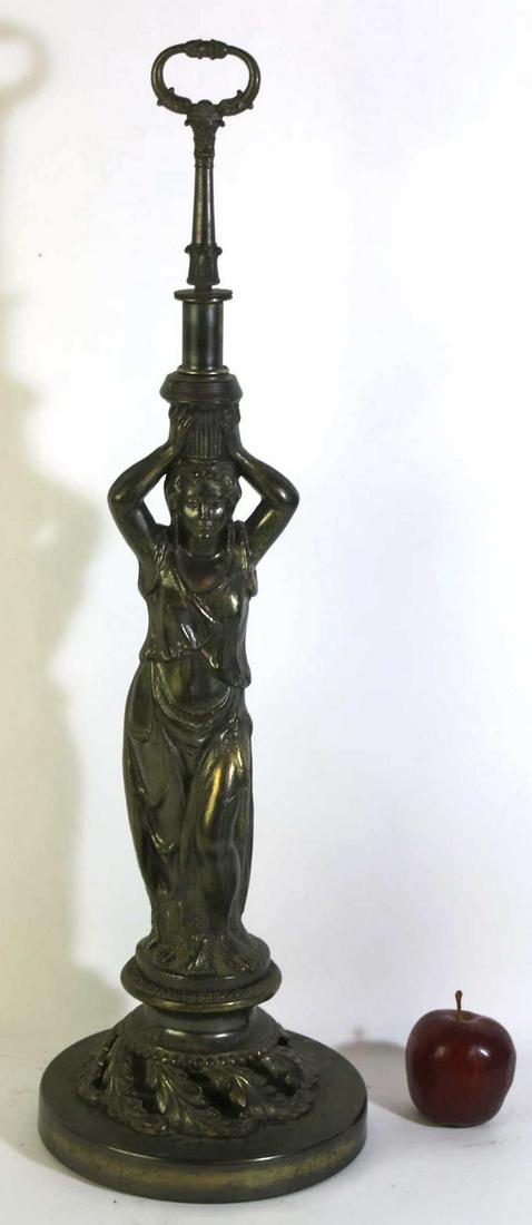 MCM VINTAGE ART DECO  FIGURAL SMOKING STAND BASE (1 of 3)