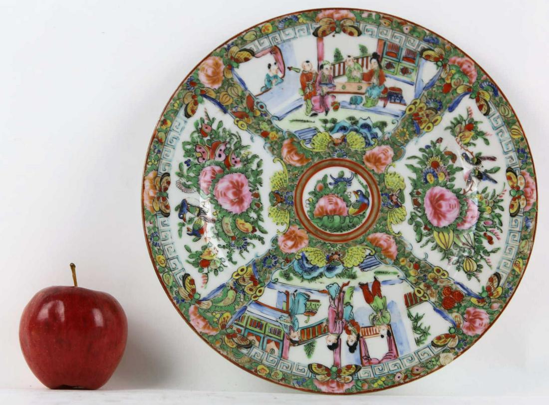 CHINESE ANTIQUE ROSE MEDALLION CABINET PLATE: CHINESE ANTIQUE ROSE MEDALLION CABINET PLATE Condition GOOD W 10.5 unit in