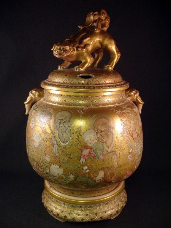 ROYAL SATSUMA VASE