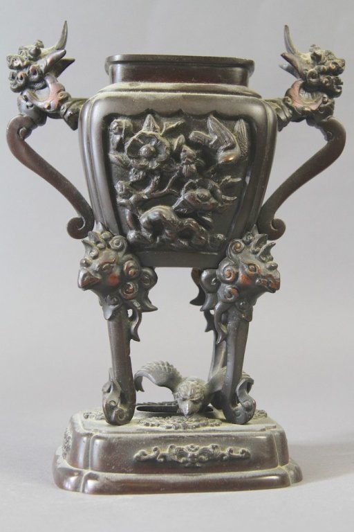 ANTIQUE CHINESE BRONZE SENSOR:: Heavy Chinese Bronze Sensor with Chinese dog faces and bird. 12"H X 4.5"D X 8.75"W