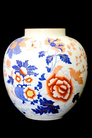EARLY IRONSTONE IMARI PORCELAIN VASE:: 8.5"H X 8"W X 3.5" in diameter.