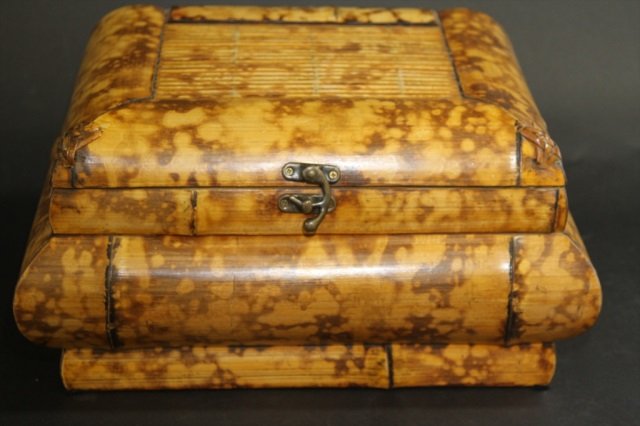 CHINESE BAMBOO RATTAN BOX:: 8"H X 15.75"W X 11.75"D.