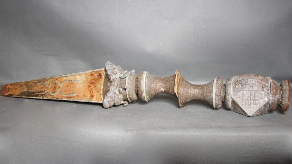 OBELISK: 48"H X 8"W X 5.5"D.