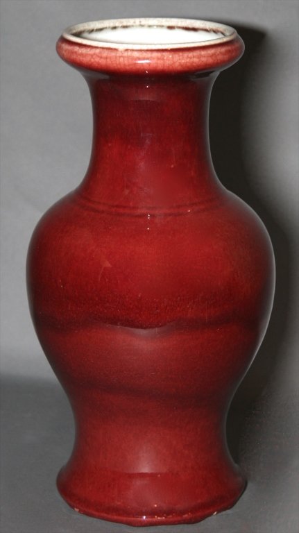 EARLY CHINESE OX BLOOD VASE:: 15.25"H X 8"W