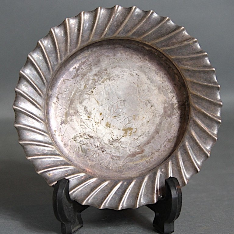 HAND CHASED ENGLISH HALLMARK STERLING WINE CUP:: Hand chased English hallmark sterling wine cup