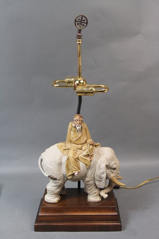 FREDERICK COOPER ELEPHANT LAMP:: 25"H X 8"W X 11.5"