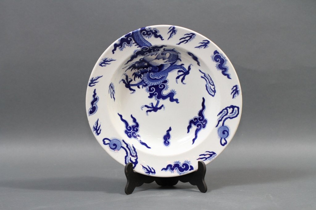 CHINESE MASON IRONSTONE EXPORT DRAGON BOWL:: 1.5"H X 10"in diameter