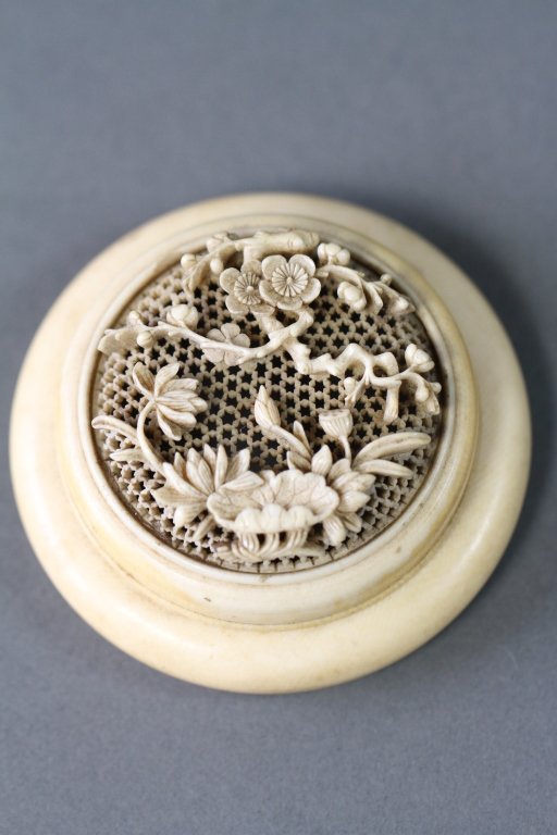 CHINESE IVORY FILIGREE CARVED WASHER:: 1.5"H X 3" in diameter.