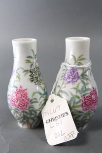 CHINESE PETITE VASES (CHRISTIE'S 2003):: 4"H X 1.5" in diameter