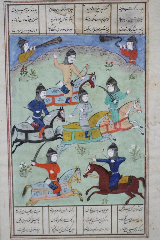 PERSIAN ANTIQUE FRAMED WORK:: Sight 12H X 7.5W Frame13.5 X 9W