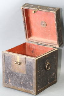 CHINESE BRASS CAMPAIGN BOX:: 9"H X 6.75"W X 6.75"D