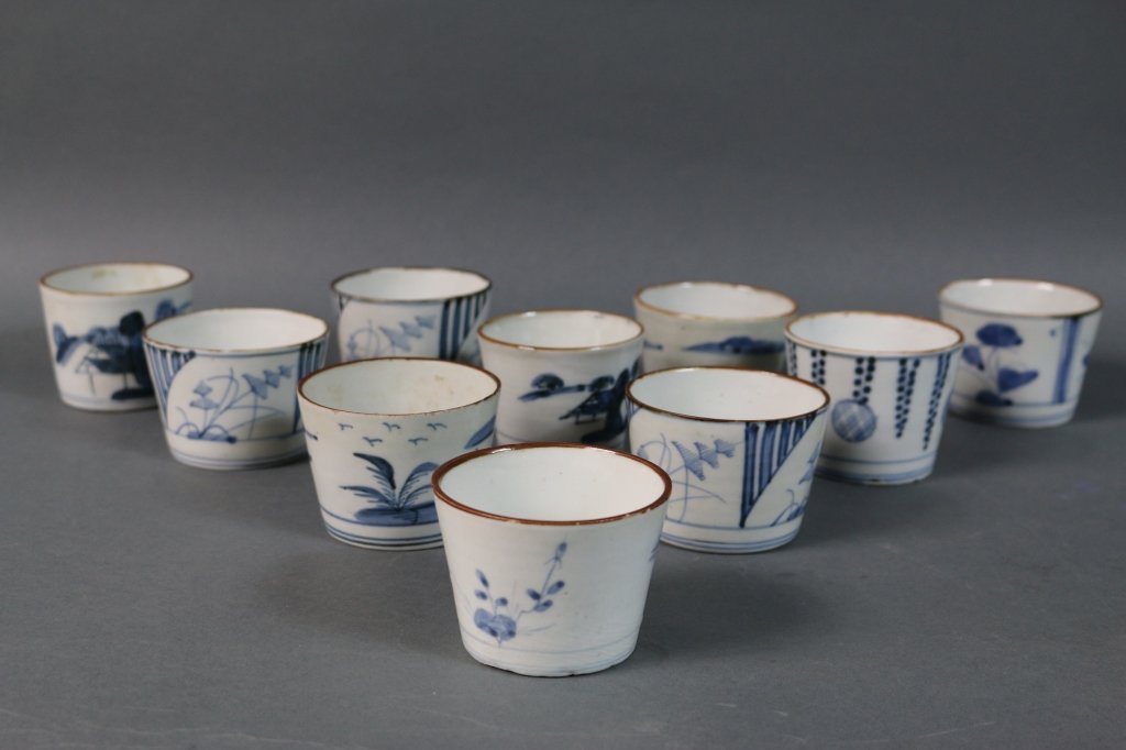 CHINESE BLUE & WHITE CUPS: CHINESE BLUE & WHITE CUPS
