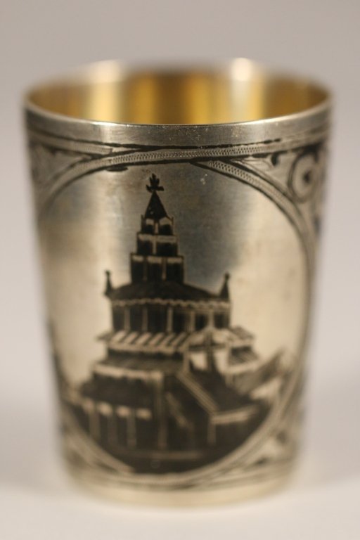 ASIAN STERLING CHASED CUP: ASIAN STERLING CHASED CUP