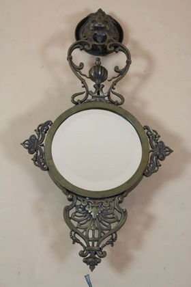 VICTORIAN ANTIQUE BEVELED SHAVING WALL MIRROR: VICTORIAN SHAVING MIRROR