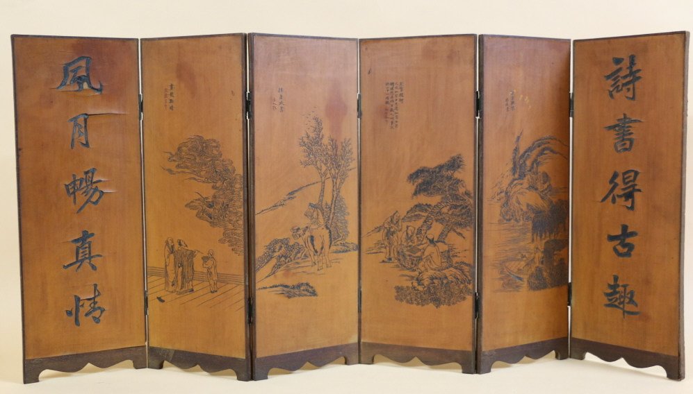 CHINESE SIX PANEL TABLE SCREEN: CHINESE SIX PANEL TABLE SCREEN