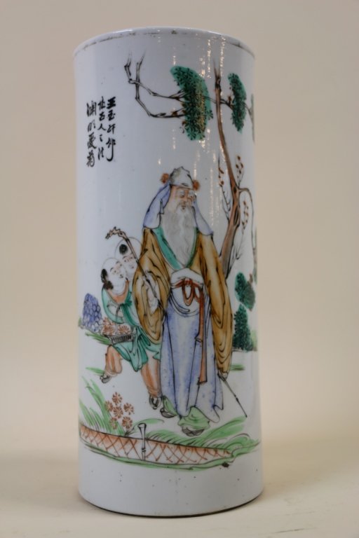 CHINESE WIG STAND: CHINESE WIG STAND