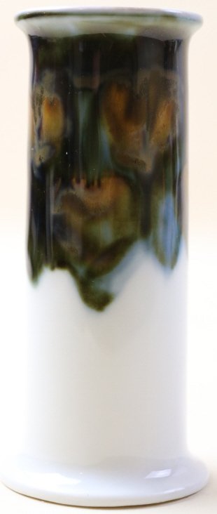 MODERN POTTERY FORM VASE (1 of 4)