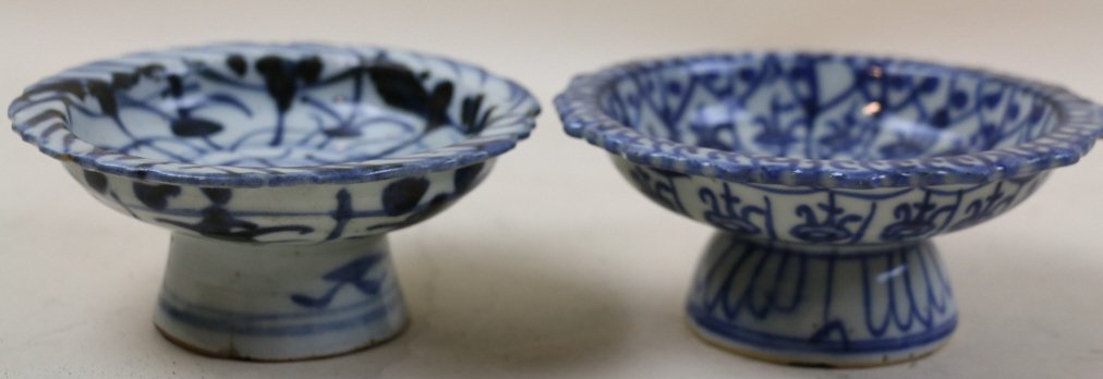 CHINESE PRIMITIVE POTTER WASHERS: CHINESE PRIMITIVE POTTER WASHERS