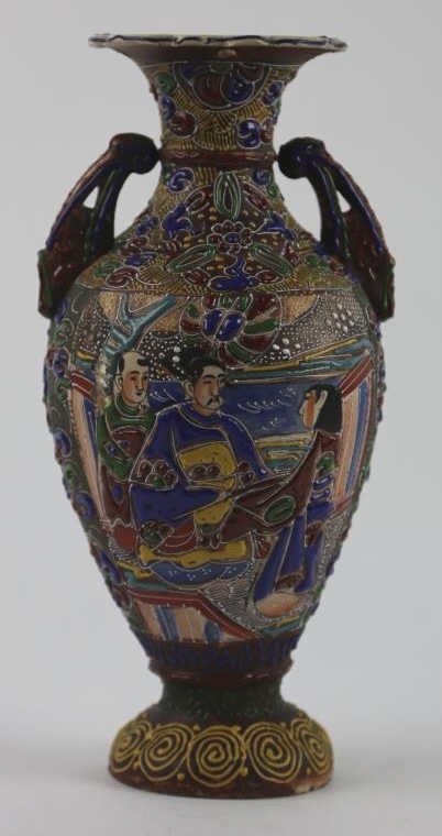 JAPANESE ANTIQUE MOIRAGE VASE: 12.5" X 6"; JAPANESE ANTIQUE MOIRAGE VASE