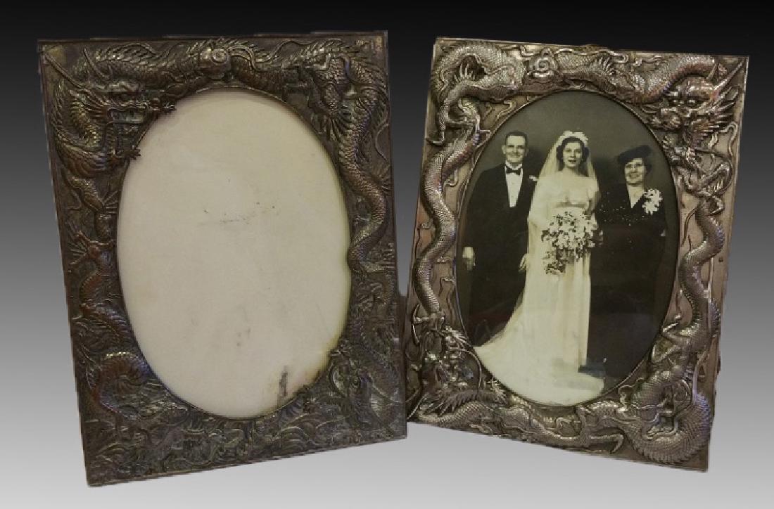 CHINESE ANTIQUE DRAGON PICTURE FRAMES: Two 8" X 10"dragon photo picture frames. High Relief