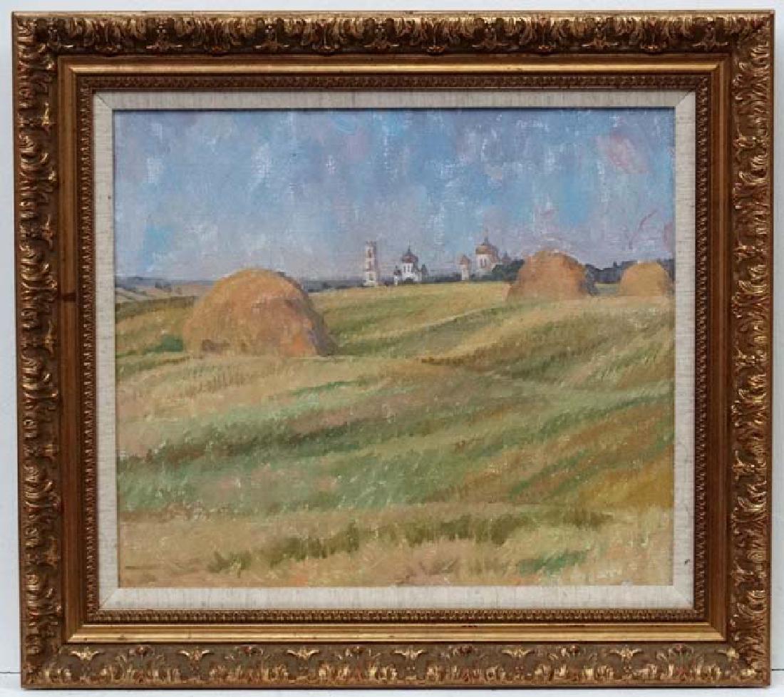 EV Perhun 1992, Oil on canvas, Landscape showing (1 of 3)