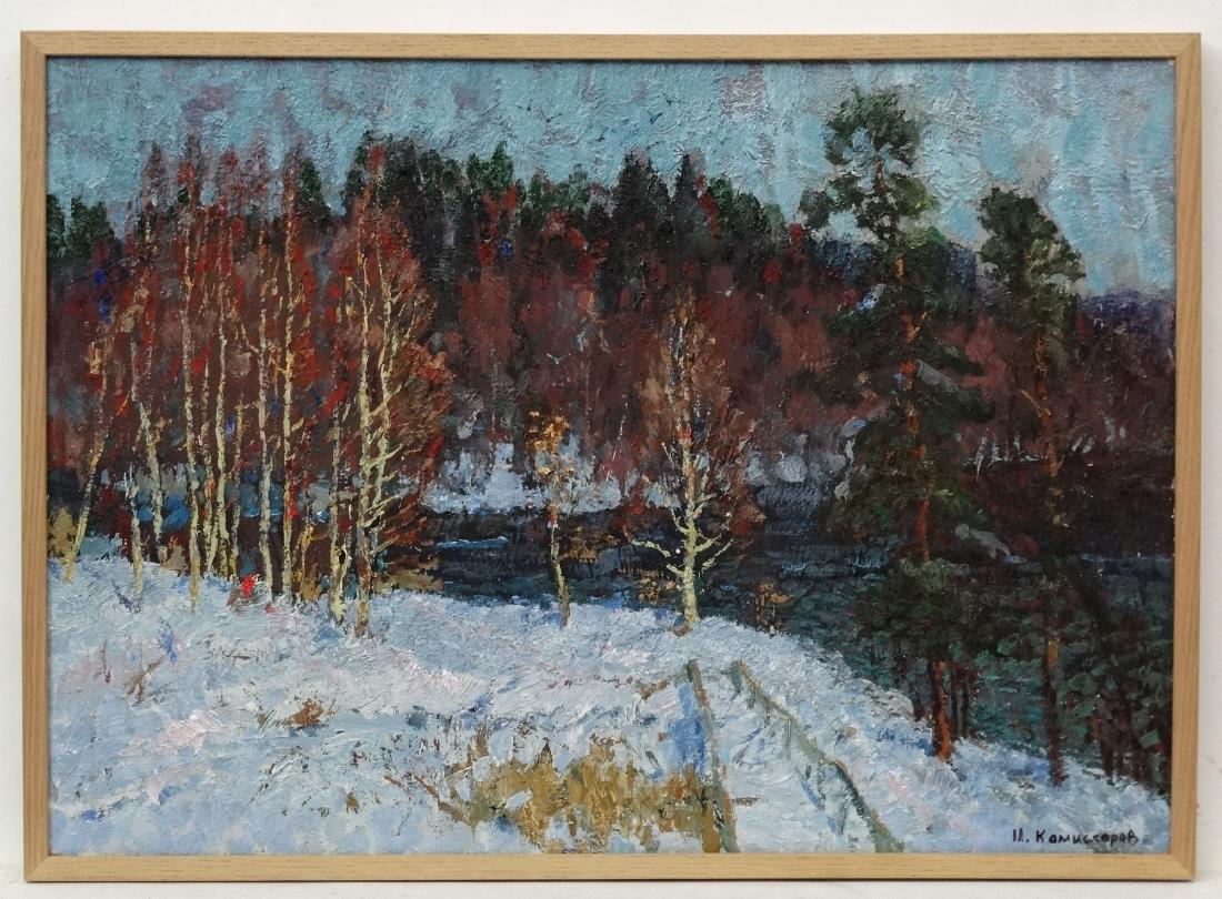 Komisarov Ivan Eremeevich (1929-2009), Russian School. (1 of 4)