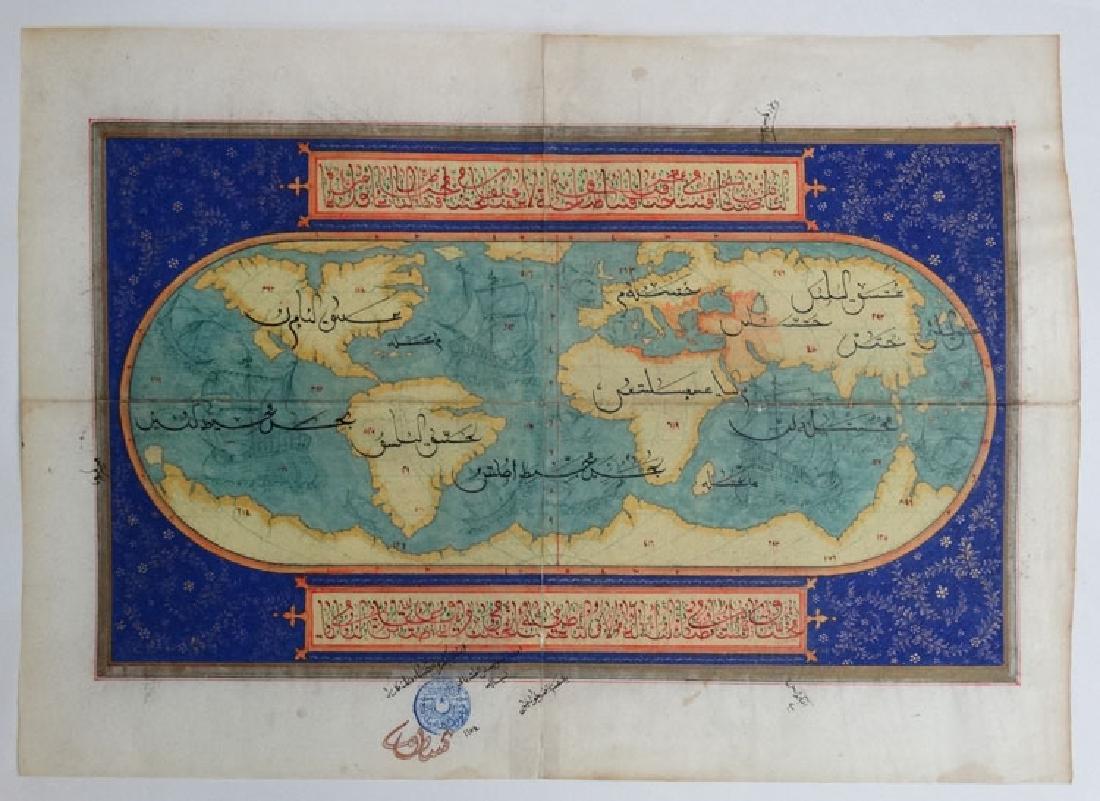 Islamic / Persian , Ottoman ,Calligraphic hand painted: Islamic / Persian , Ottoman ,Calligraphic hand painted Map : of the world (no Australia or new Holland ) hand drawn images of old sailing ships , whale , dolphin, with blue gold scrolling foliate deco