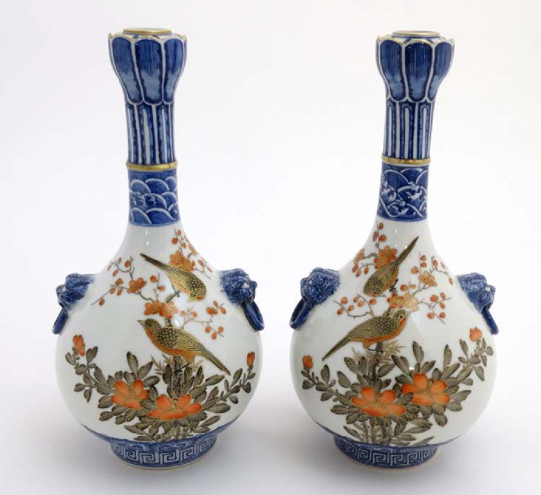 A pair of Chinese twin handled Sauntouping (garlic (1 of 8)