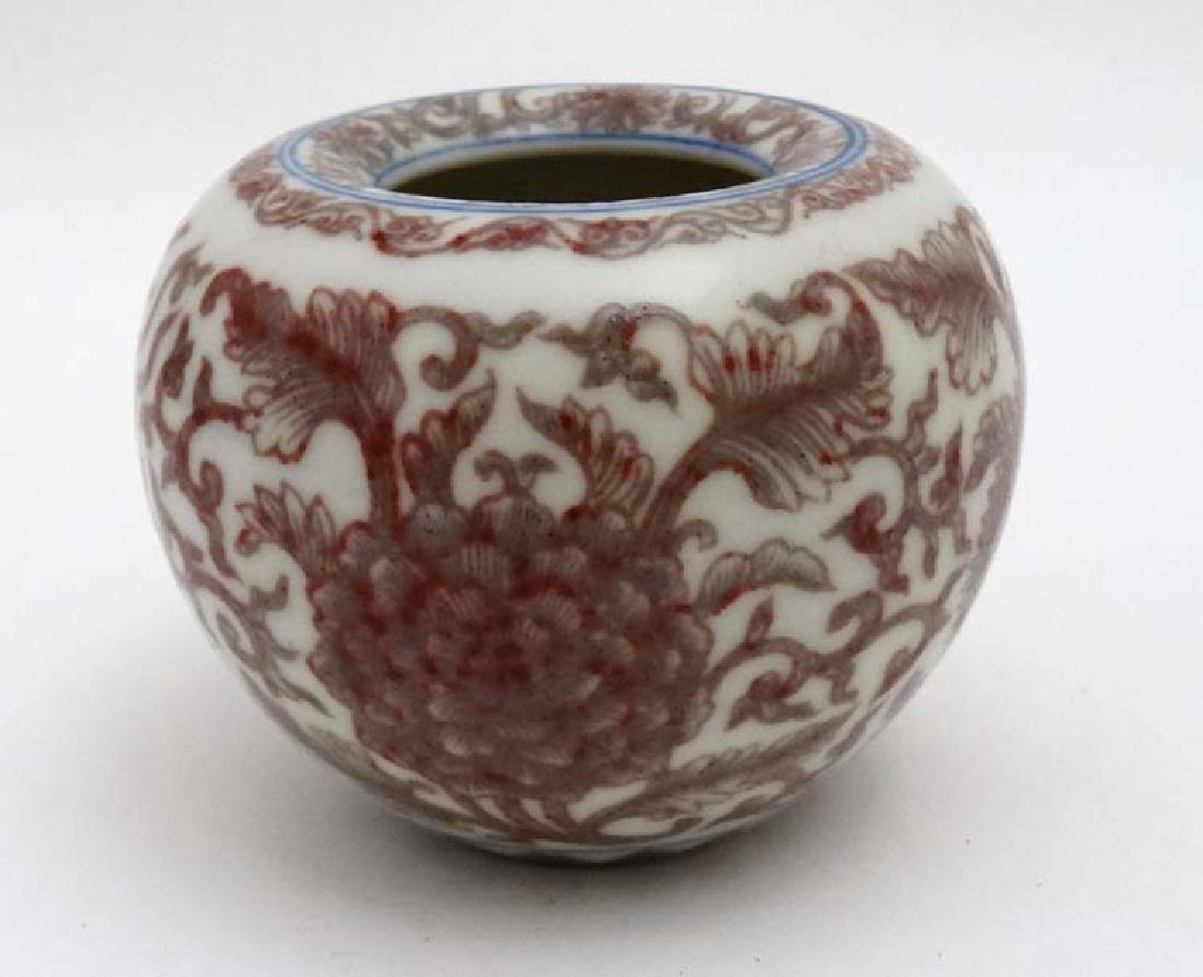 A Chinese copper red and white vase of squat form , (1 of 1)