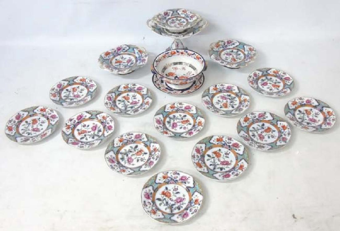 A Coalport/Masons style dessert service including, 12 (1 of 4)